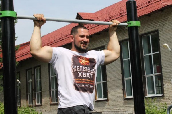 Тюменцев приглашают включиться в 100-дневный онлайн-воркаут