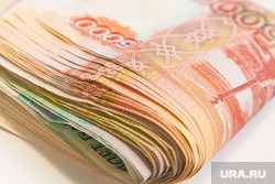 Председатель тюменского арбитража за год увеличил доход. И купил внедорожник Председатель тюменского арбитража за год увеличил доход. И купил внедорожник