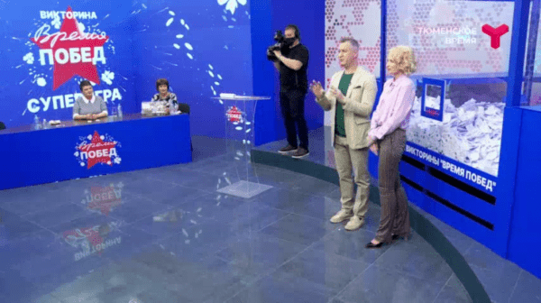 Вопрос о Курской битве принес тюменке подарок - автомобиль