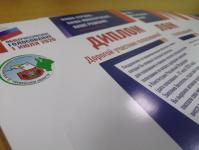 Голосование по поправкам в Тюмени проходит максимально комфортно Голосование по поправкам в Тюмени проходит максимально комфортно