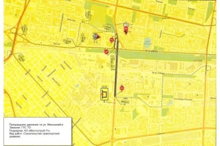 На участке улицы Мельникайте будет временно прекращено движение транспорта