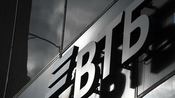 ВТБ запустил "выездной сервис" для бизнеса ВТБ запустил "выездной сервис" для бизнеса