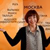 Путешествие в холодильнике: почему у мумии Ленина почернели руки