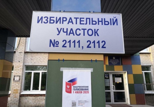 УИК 2112: голосующие с пониманием относятся к мерам предосторожности на участках