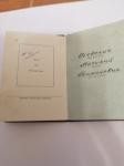 Рядовые Бессмертного полка: награда нашла ветерана трех войн спустя 23 года после Победы