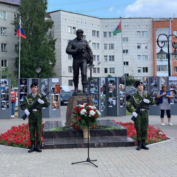 Финал межрегионального фотоконкурса имени Александра Ефремова прошел в Тобольске