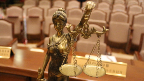 Руководитель арбитражного суда отчитался о&nbsp;своих доходах 