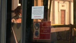 Роспотребнадзор: в Тюмени нарушений масочного режима в общественном транспорте стало меньше Роспотребнадзор: в Тюмени нарушений масочного режима в общественном транспорте стало меньше