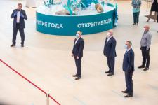 В Тюмени презентовали термально-оздоровительный комплекс