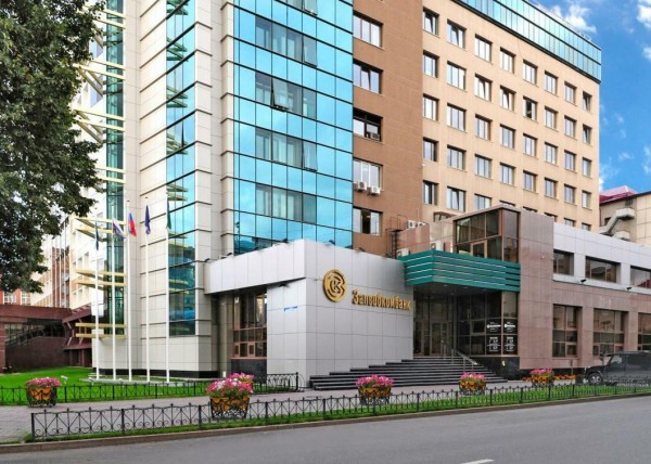 Запсибкомбанк снизил ставки по кредитам наличными