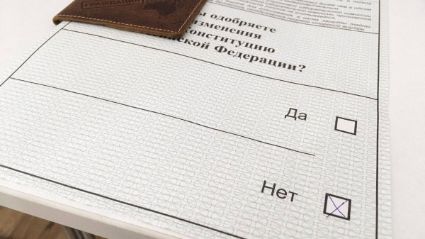 В&nbsp;Мегионе планируют провести референдум из-за концессии 