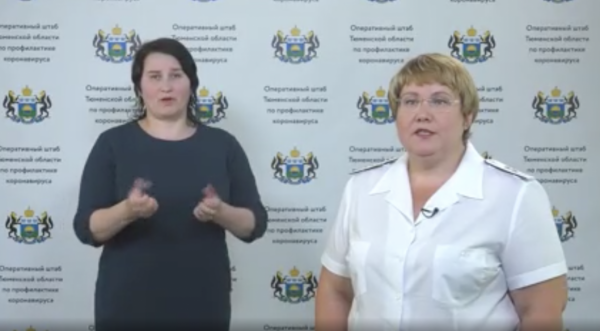 Налоговая служба выдаст предприятиям и предпринимателям субсидии на дезинфекцию