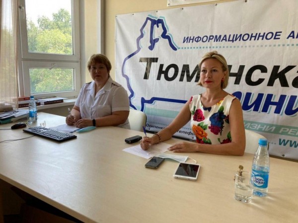 Интернет-конференция заместителя руководителя УФНС России по Тюменской области Интернет-конференция заместителя руководителя УФНС России по Тюменской области