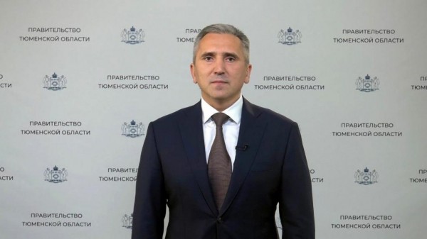 Александр Моор поблагодарил тюменцев за активность при голосовании по поправкам в Конституции