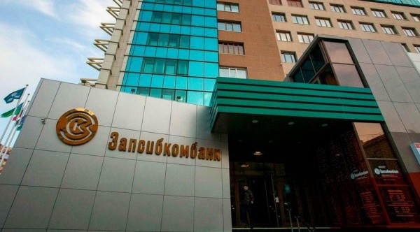 Суперкарта "100 дней без %" Запсибкомбанка стала еще выгоднее