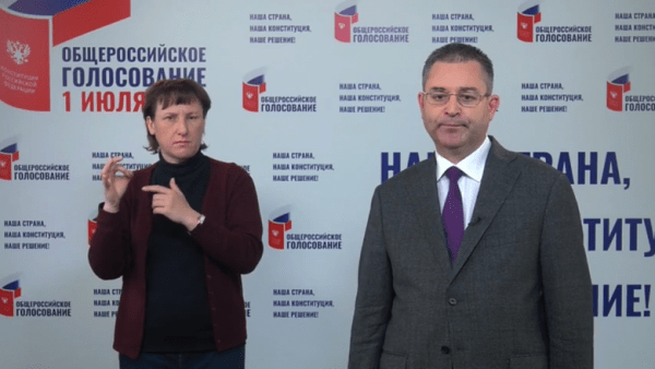 Игорь Халин рассказал, как проходит голосование в Тюменской области Игорь Халин рассказал, как проходит голосование в Тюменской области