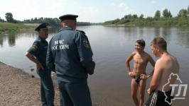 Спасатели проводят рейды по тюменским водоемам и несанкционированным пляжам