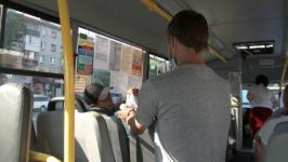 Роспотребнадзор: в Тюмени нарушений масочного режима в общественном транспорте стало меньше Роспотребнадзор: в Тюмени нарушений масочного режима в общественном транспорте стало меньше