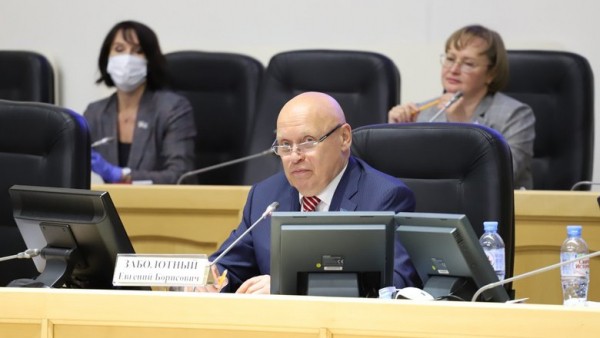 Председатель гордумы принял участите в голосовании по поправкам в Конституцию 