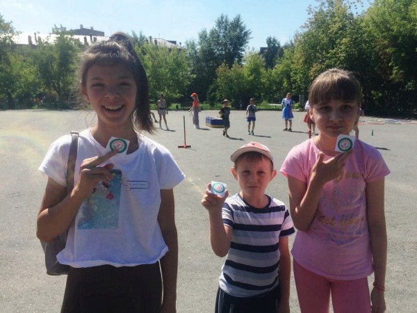 
&laquo;Тюменское лето&raquo; подарило радость детям
