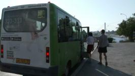 Роспотребнадзор: в Тюмени нарушений масочного режима в общественном транспорте стало меньше Роспотребнадзор: в Тюмени нарушений масочного режима в общественном транспорте стало меньше