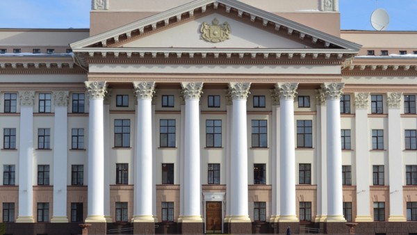 Тюменские власти заявили о возможном урезании бюджета Тюменские власти заявили о возможном урезании бюджета