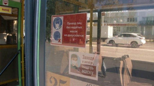 Волонтеры в Тюмени раздадут более 10 тысяч масок