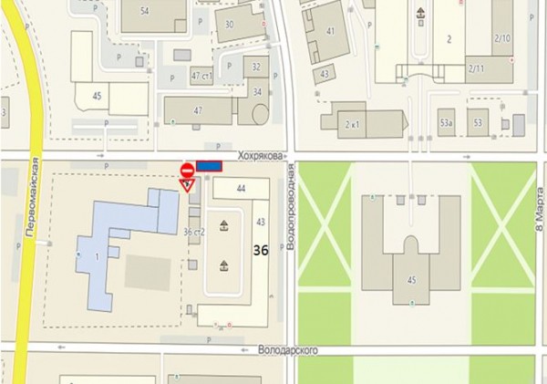 
Информация для автомобилистов
