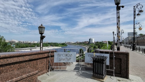 День города Тюмени в этом году пройдет с экономией праздничного бюджета 
