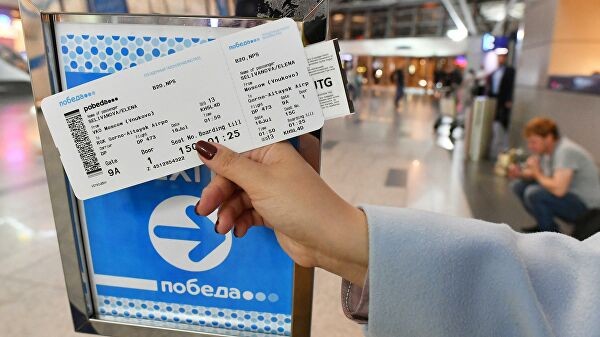 Эксперты рассказали, куда российские туристы полетят в августе