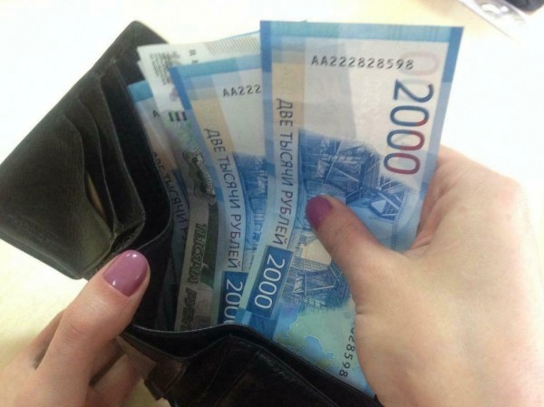 Назван средний заработок в Тюменской области в период пандемии