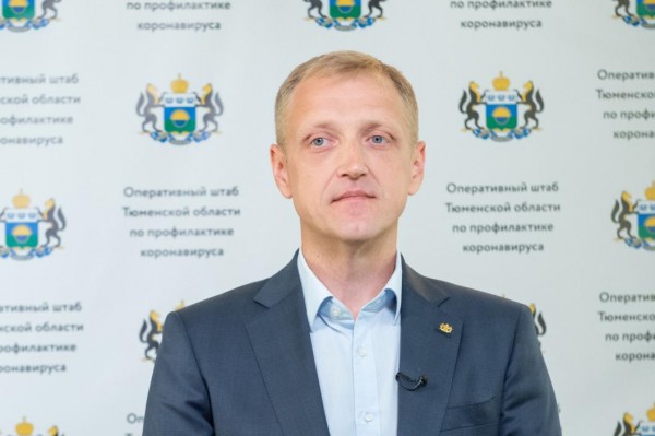 Открытие учреждений образования в Тюменской области будет поэтапным