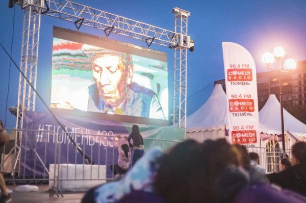 Фестиваль уличного кино стартует в Тюмени 5 сентября 