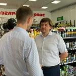 Пять инвестиционных объектов открыто в Тобольске за полгода