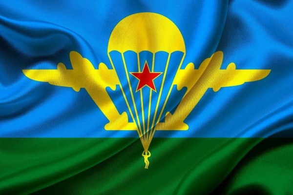 Александр Моор поздравил ветеранов и воинов с днем ВДВ