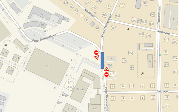 
Вниманию водителей!
