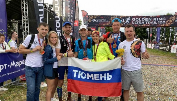 Преподаватель ТИУ преодолел ультрамарафон длиной 110 километров