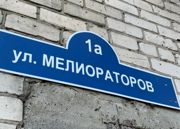 Двадцать девять жителей аварийного дома в Тюмени поселились в гостинице