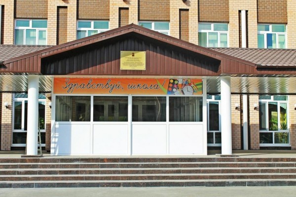 Учащиеся тюменской школы № 94 могут перейти в новый корпус в сентябре