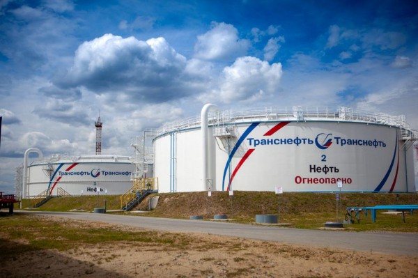 Сотрудники АО "Транснефть &ndash; Сибирь" отмечены наградами по случаю профессионального праздника