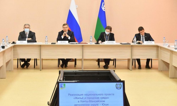 Владимир Якушев рассказал о новом механизме контроля за расходованием средств на нацпроекты