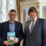 Выбран председатель Тобольской городской думы