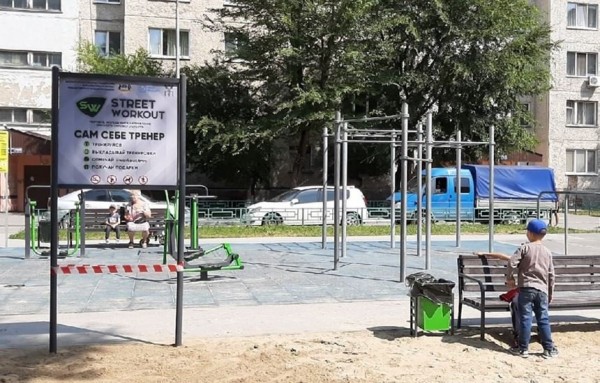 
Street Workout: &laquo;Сам себе тренер&raquo; в скверах и во дворах
