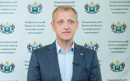 Чиновники рассказали, переведут ли тюменские школы на дистант и будут ли ранние осенние каникулы 