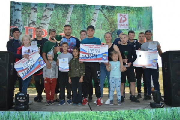 Победителей экстремального забега "Сильные духом" назвали в Армизонском районе 