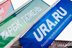URA.RU запускает свой сериал. Эксклюзив для наших читателей