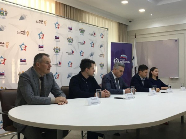 Тюмень примет "Слет успешных предпринимателей" в новом формате