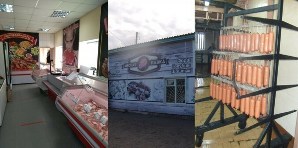 Викуловский предприниматель стал участником региональной программы "Сохрани бизнес"