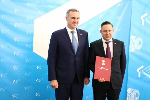 
В Тюмени прошли торжества по случаю 90-летия Тюменского государственного университета
