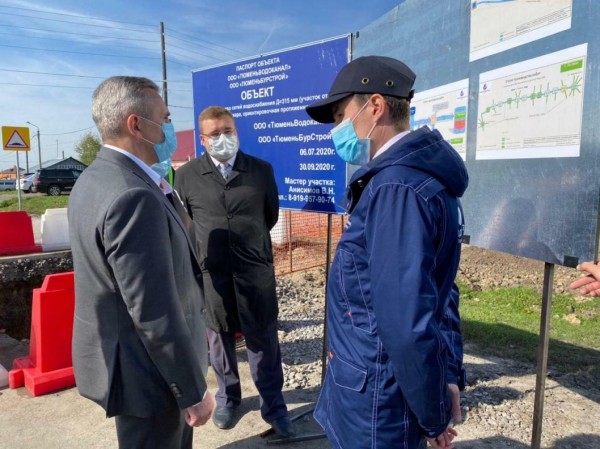 Моор проконтролировал строительство водовода к селам Тюменского района